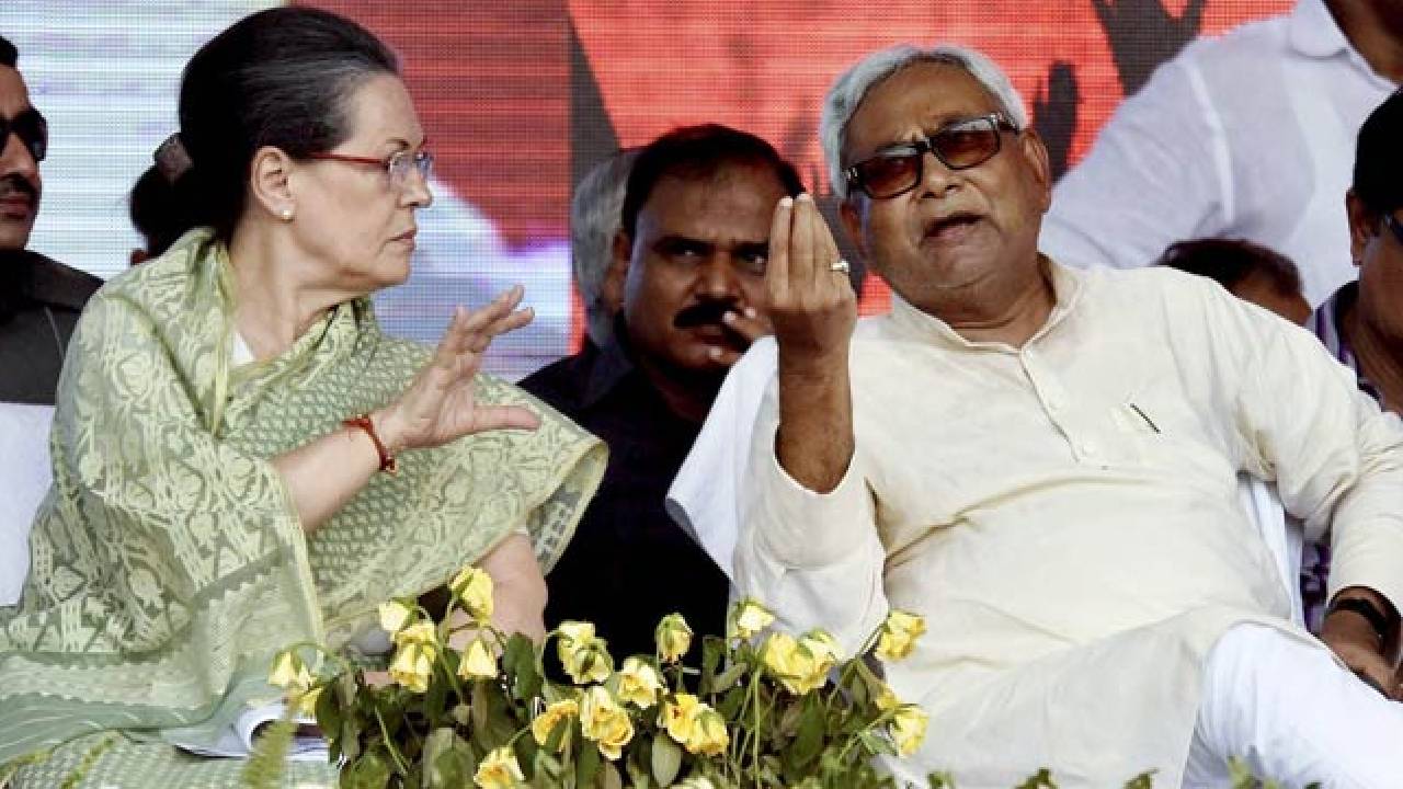 Sonia Gandhi: సోనియా గాంధీతో నితీష్ కుమార్, లాలూ ప్రసాద్ యాదవ్ కీలక భేటీ