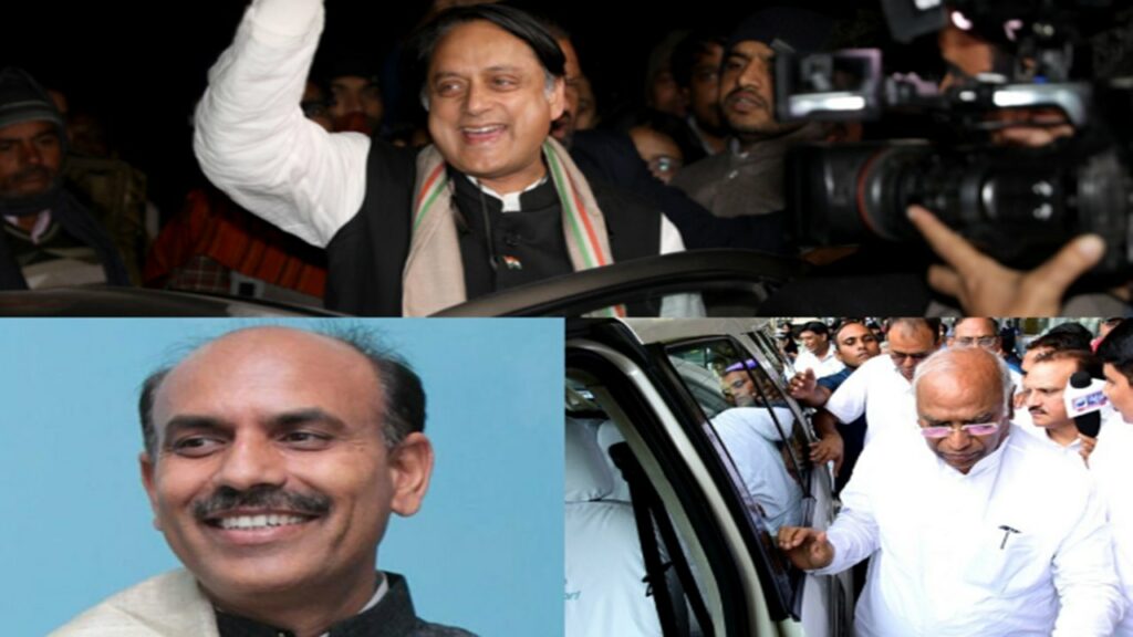 Nominations For Congress President