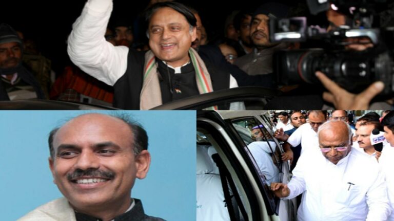 Congress Presidential Poll: కాంగ్రెస్ అధ్యక్ష ఎన్నికల్లో త్రిముఖ పోరు.. గెలుపెవరిదో?