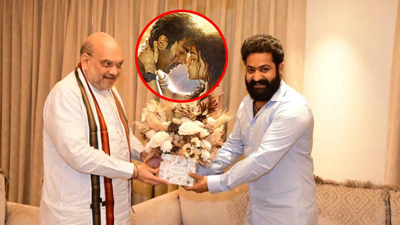 Brahmastra: బ్రహ్మాస్త్ర రాజకీయం.. ఎన్టీఆర్ తో బీజేపీ భేటీనే కారణం..?