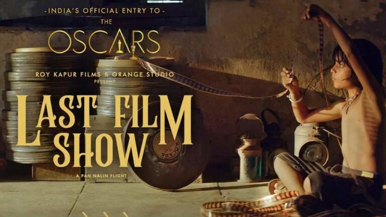 Chello Show: ‘చెల్లో షో’ భారతీయ సినిమా కాదు.. సినిమా చూడకుండా నామినేట్ చేశారు