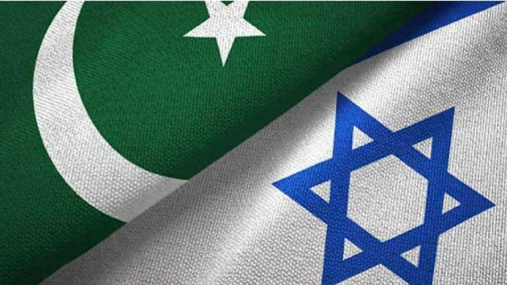 Pakistan Israel Ties