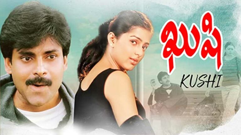 Pawan Kalyan: ‘ఖుషీ’ రీ రిలీజ్.. ఎప్పుడో చెప్పిన నిర్మాత