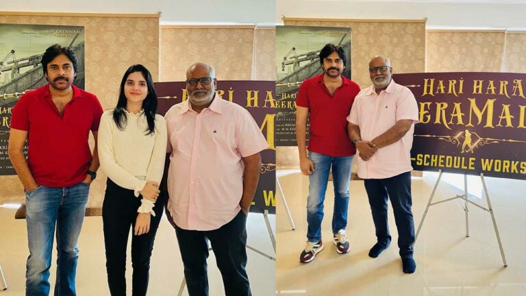 Pawan Kalyan: అల్ట్రా స్టైలిష్ లుక్ లో పవన్.. ఇలా చూసి ఎన్నిరోజులయ్యిందో