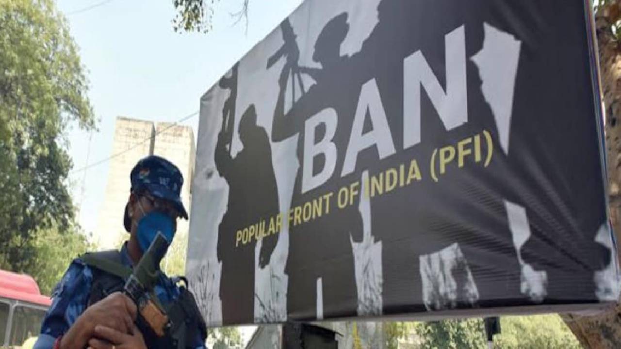 PFI: పీఎఫ్ఐ బ్యాన్ చేయాలని పెరుగుతున్న డిమాండ్లు..