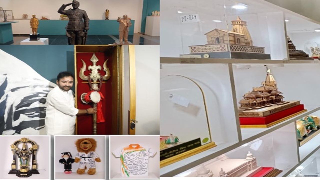 PM Modi Gifts: ప్రధాని మోడీ బహుమతుల ఈ-వేలాన్ని ప్రారంభించిన కేంద్ర సాంస్కృతిక శాఖ