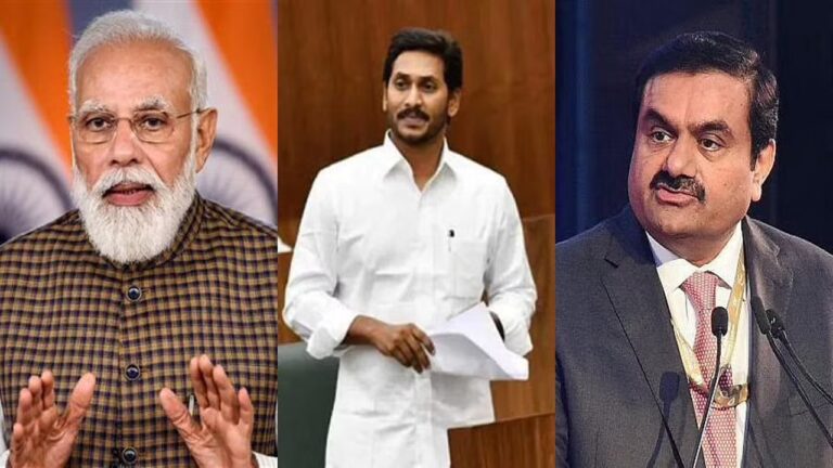 Lawsuit on PM Modi: మోడీ, జగన్‌, అదానీకి అమెరికా కోర్టు సమన్లు జారీ.. ఎందుకో తెలుసా?