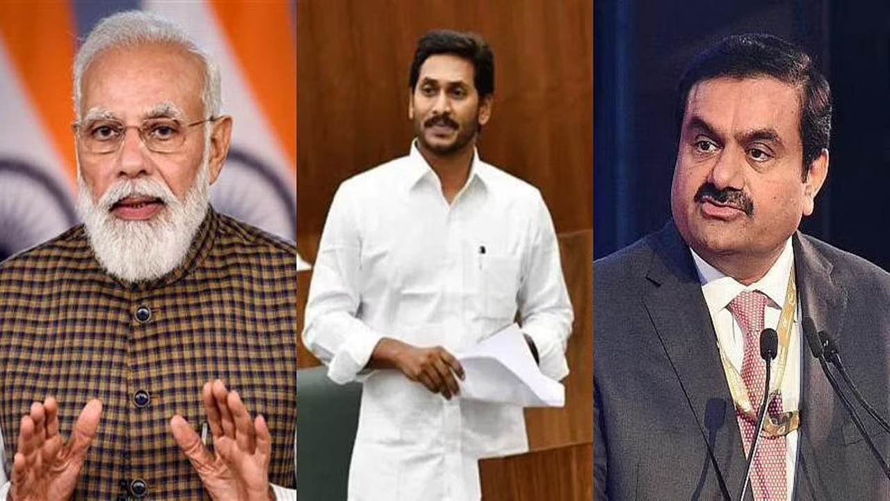 Lawsuit on PM Modi: మోడీ, జగన్‌, అదానీకి అమెరికా కోర్టు సమన్లు జారీ.. ఎందుకో తెలుసా?