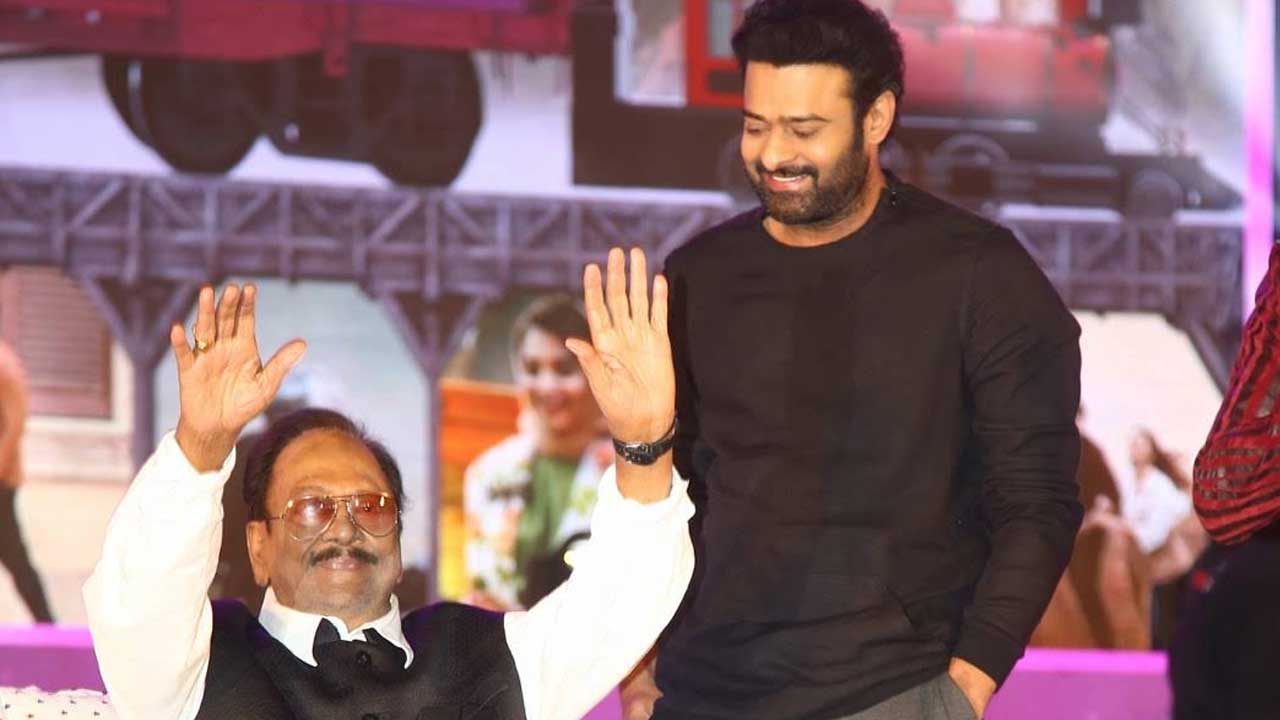 Krishnam raju: ప్రభాస్ విషయంలో ఆ కోరిక తీరకుండానే కన్నుమూసిన రెబల్ స్టార్