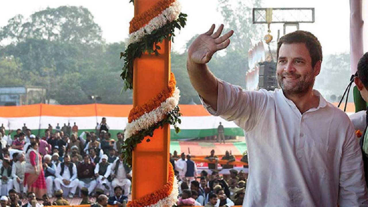 Congress: “మెహంగాయ్ పర్ హల్లా బోల్” నినాదంతో నేడు కాంగ్రెస్ భారీ ర్యాలీ