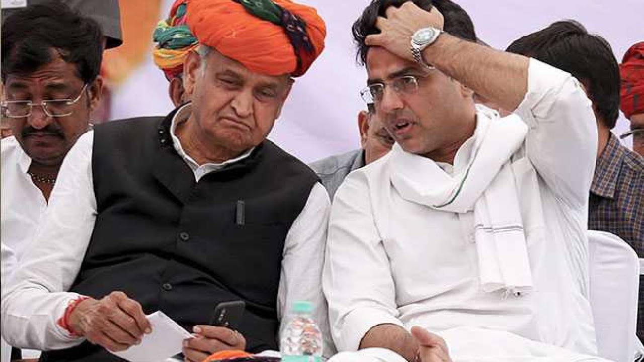 Rajasthan: రాజస్థాన్ కాంగ్రెస్‌లో అధ్యక్ష ఎన్నికల చిచ్చు.. అశోక్ గెహ్లాట్, సచిన్ పైలెట్ల మధ్య కోల్డ్‌వార్