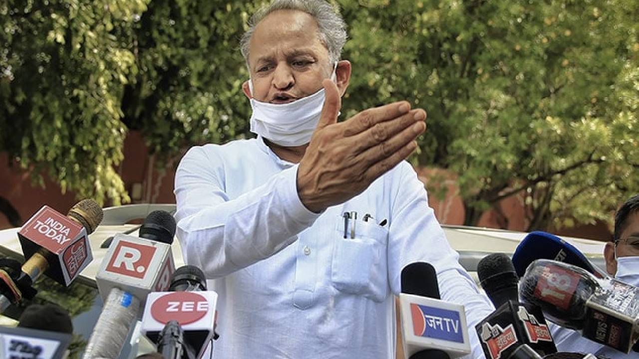 Rajasthan Congress: రాజస్థాన్ కాంగ్రెస్‌లో లుకలుకలు.. సీఎం పదవిని కాపాడుకునే ప్రయత్నంలో గెహ్లాట్