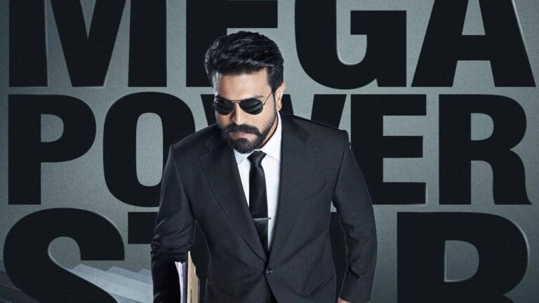 Mega Power Star Ramcharan: ప‌దిహేనేళ్ల రామ్‌చ‌ర‌ణ్