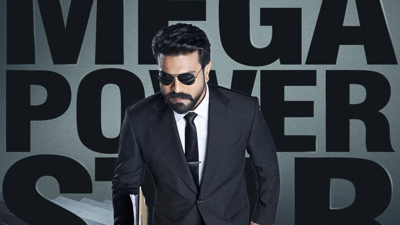 Mega Power Star Ramcharan: ప‌దిహేనేళ్ల రామ్‌చ‌ర‌ణ్