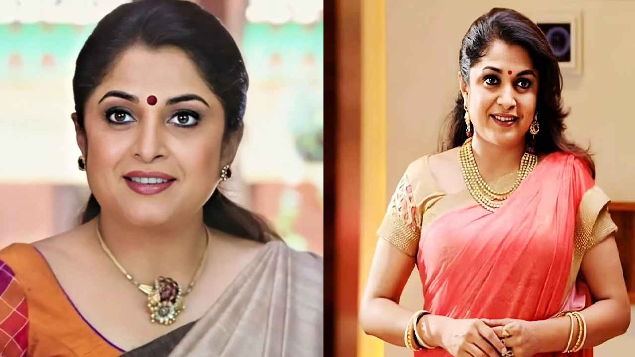 Ramya Krishnan  Birthday Special : రమ్యకృష్ణ అందం హిందోళం!