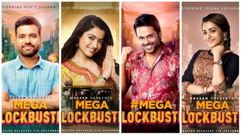 Rohit Sharma: బాలీవుడ్‌లో అడుగుపెడుతున్న రోహిత్ శర్మ.. ‘మెగా బ్లాక్‌బస్టర్’ అందుకునేనా?