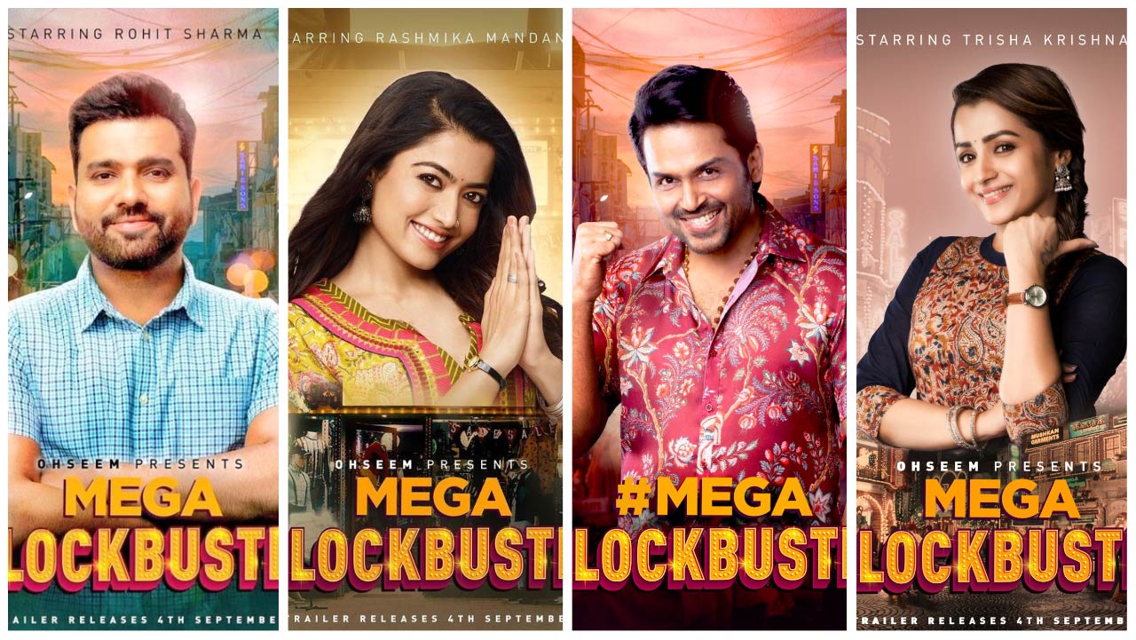 Rohit Sharma: బాలీవుడ్‌లో అడుగుపెడుతున్న రోహిత్ శర్మ.. ‘మెగా బ్లాక్‌బస్టర్’ అందుకునేనా?