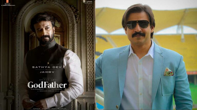 Satya Dev: ‘గాడ్ ఫాదర్’ లో  సత్య దేవ్ ఆ పాడు పని చేశాడా..?