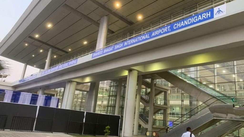 Shaheed Bhagat Sing Airport