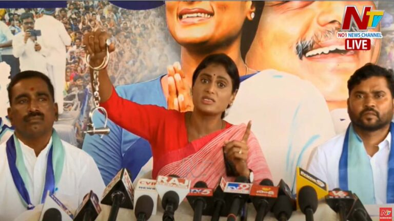 Y. S. Sharmila: దమ్ము ఉంటే నన్ను అరెస్ట్ చేయండి..