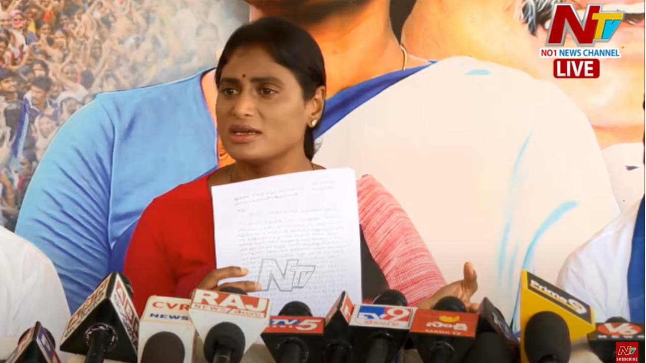 Y. S. Sharmila: అవినీతిని ప్రశ్నిస్తే తప్పట, ఓ..అవినీతి మంత్రి మరదలు అంటే తప్పులేదట