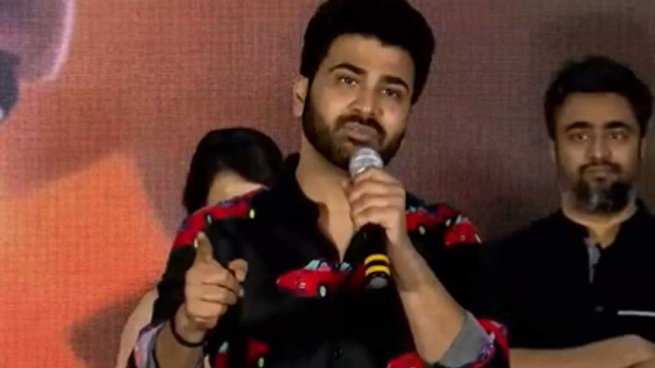 Sharwanand: ప్రమోషన్స్ కు రమ్మంటే వాడు రాలేదు.. వాడికి సినిమా ఇప్పించింది నేనే