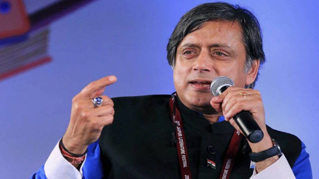 Shashi Tharoor