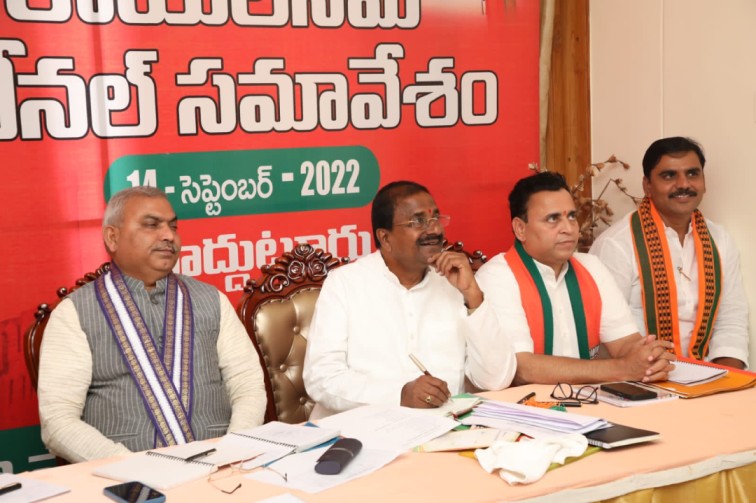 Ap Bjp Prajaporu Yatra: ఏపీ బీజేపీ ప్రజాపోరు యాత్ర.. విజయవాడలో ప్రారంభం