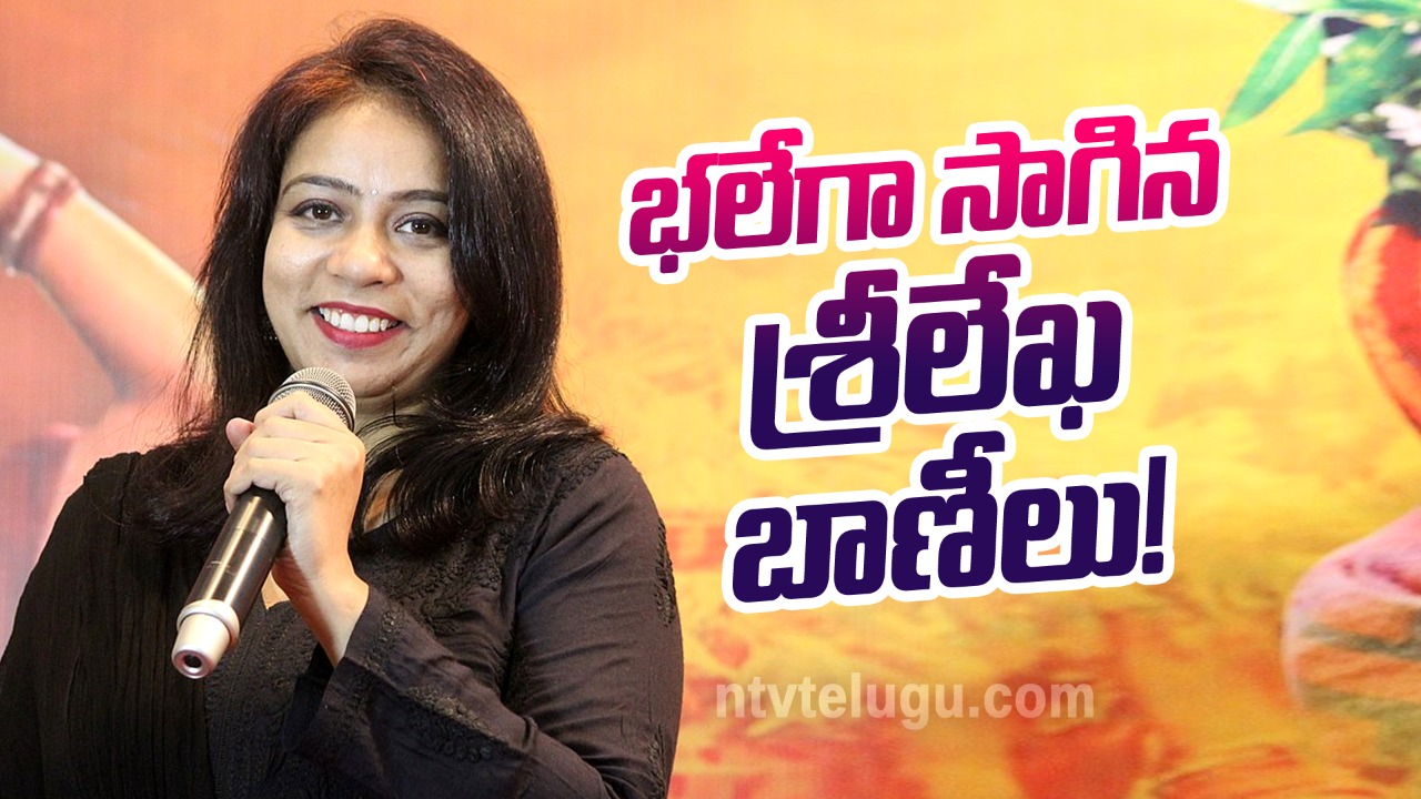 M. M. Srilekha Birthday Special : భలేగా సాగిన శ్రీలేఖ బాణీలు!