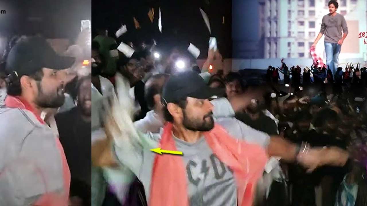 Sai Dharam Tej: ‘జల్సా’ థియేటర్ లో సుప్రీం హీరో రచ్చ..