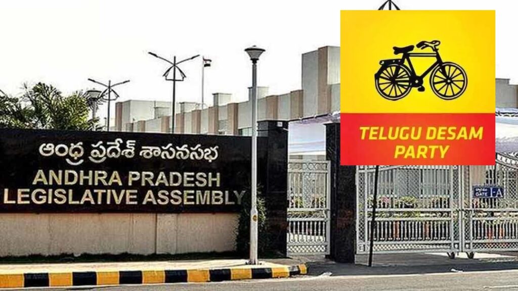 Telugu Desam Party