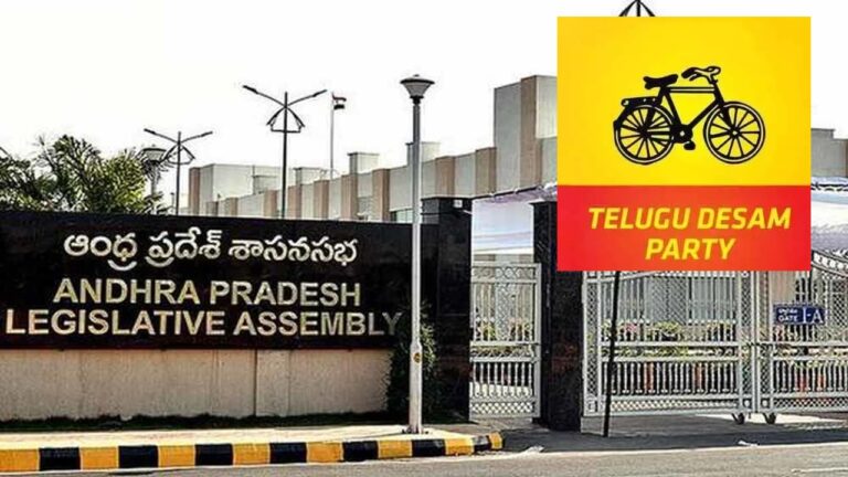 Telugu Desam Party: మూడు రాజధానుల రెఫరెండంగా అసెంబ్లీని రద్దు చేయాలి..!!