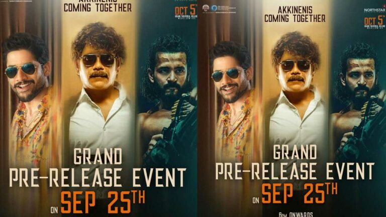 The Ghost: తండ్రి కోసం రంగంలోకి దిగిన కొడుకులు..