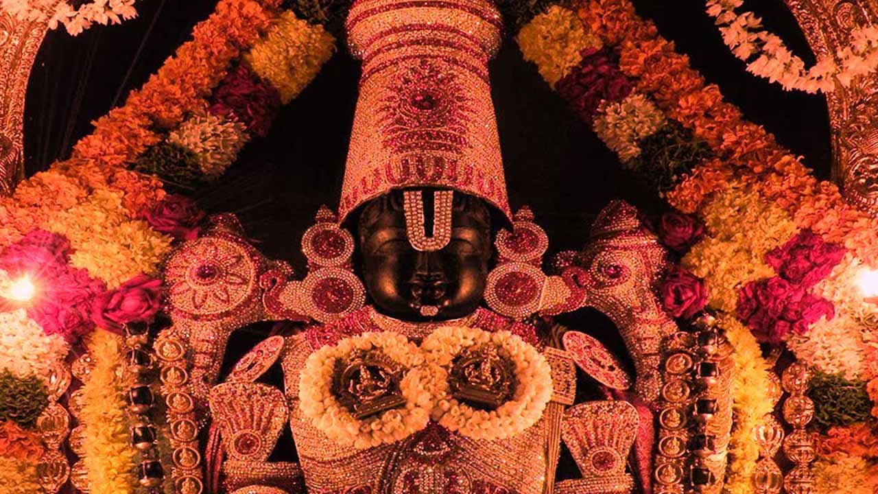 Tirumala: తిరుమల శ్రీవారికి భారీ విరాళం అందజేసిన ముస్లిం దంపతులు
