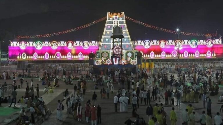 Tirumala Temple: రెండు రోజుల పాటు మూతపడనున్న తిరుమల శ్రీవారి ఆలయం.. ఎందుకంటే..?