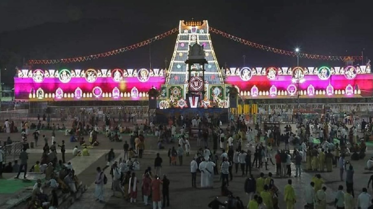 Tirumala Temple: రెండు రోజుల పాటు మూతపడనున్న తిరుమల శ్రీవారి ఆలయం.. ఎందుకంటే..?