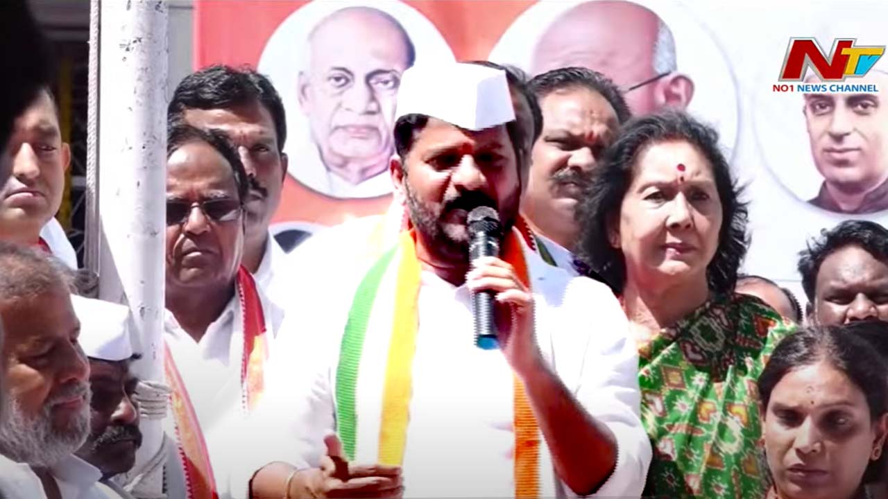 Revanth Reddy: బీజేపీ, టీఆర్‌ఎస్‌లు మమ్మల్ని పొగిడి తీరాల్సిందే.. ఎందుకంటే..