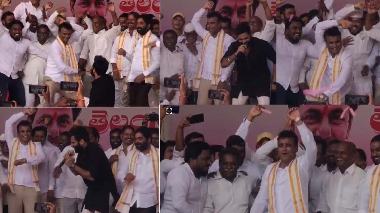 Telangana National Unity Vajrotsavam: శ్రీరామ్ పాటకు.. టీఆర్ఎస్ నేతల స్టెప్పులు