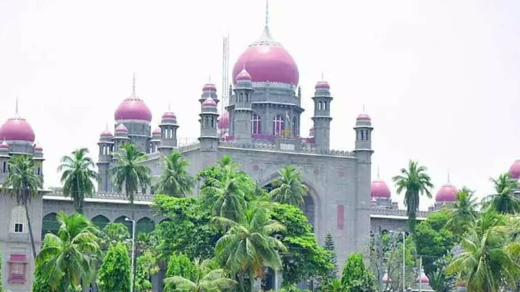 Ts High Court