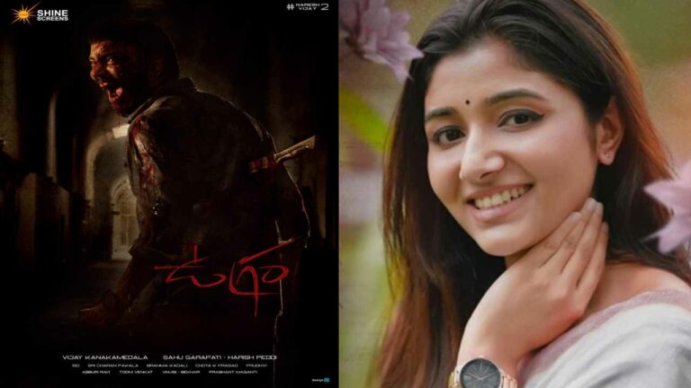 Ugram: ‘అల్లరి’ నరేష్ సరసన మలయాళీ భామ!