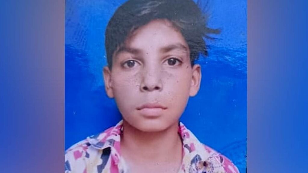 Uttar Pradesh Incident