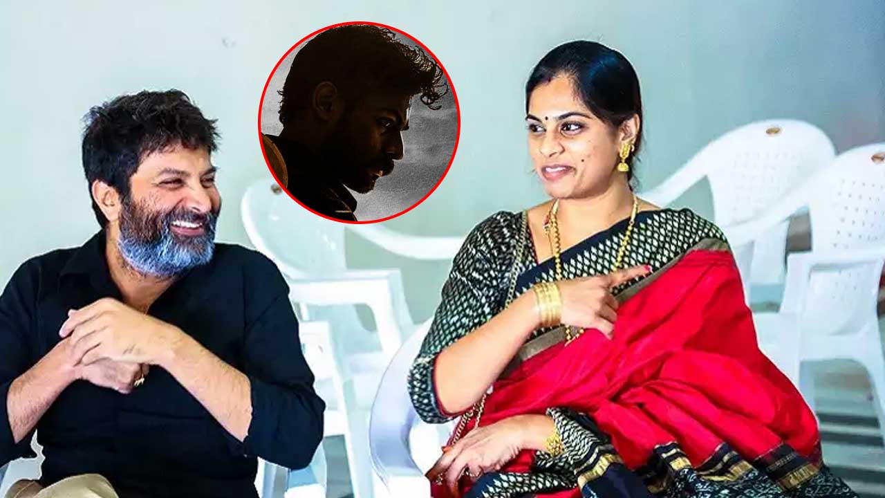 Vaishnav Tej: మెగా హీరోను వదలనంటున్న త్రివిక్రమ్ భార్య..?