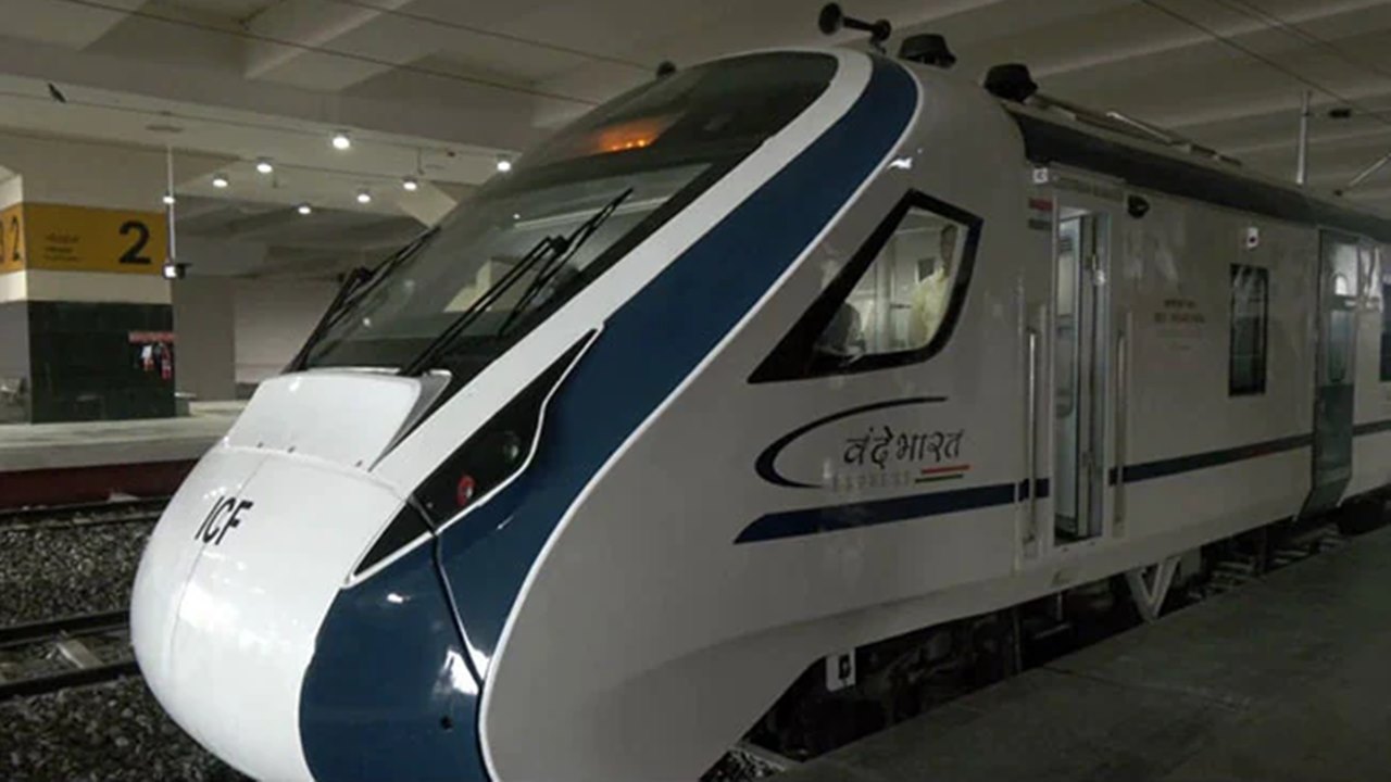 Vande Bharat Express: నేడు వందేభారత్ ఎక్స్‌ప్రెస్‌ను ప్రారంభించనున్న ప్రధాని
