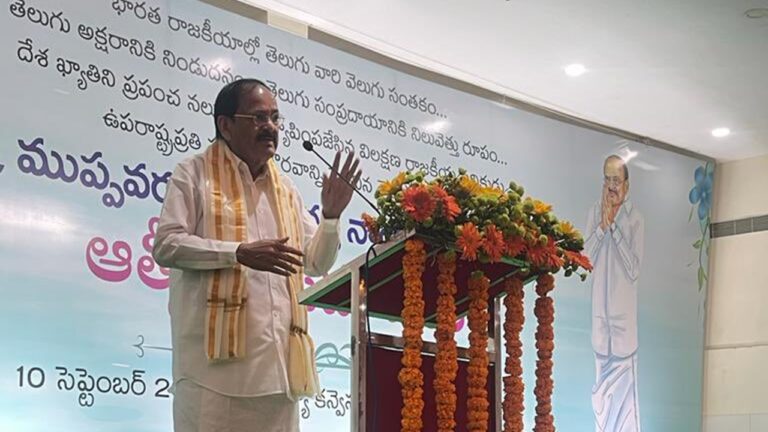 Venkaiah Naidu: చట్ట సభల్లో హ్యూమర్ ఉండాలి.. గ్రామర్ ఉండాలి