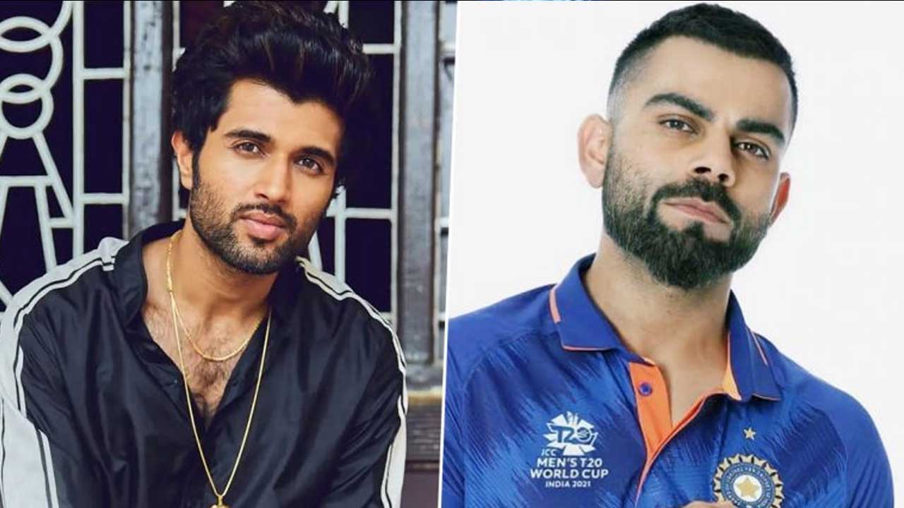 Vijay Devarakonda: విరాట్ కోహ్లీ బయోపిక్.. నేను తప్ప ఎవరు చేయలేరు