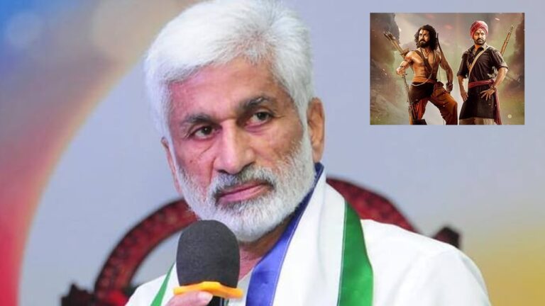 Vijaya Sai Reddy: ఆర్‌.ఆర్‌.ఆర్‌ సినిమా ఖచ్చితంగా ఆస్కార్ సాధిస్తుంది..!!