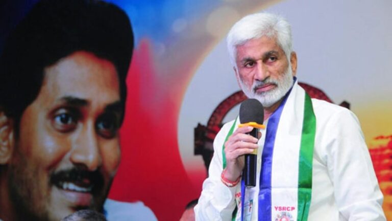 VijayaSaiReddy: రాహుల్ యాత్ర కోసం లగ్జరీ కంటైనర్.. వీడియో విడుదల చేసిన విజయసాయిరెడ్డి
