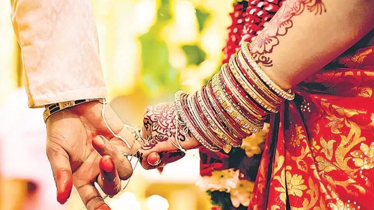 Woman Marries 5 Times: నిత్య పెళ్లికూతురు.. ఆరో పెళ్లికి రెడీ అవుతుండగా..