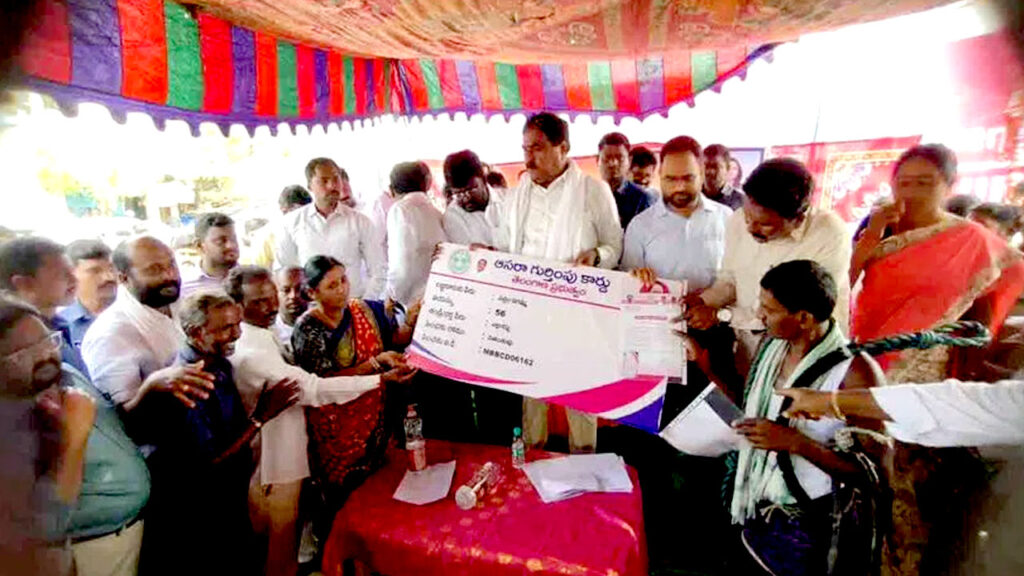 Yerrabelli Dayaker Rao