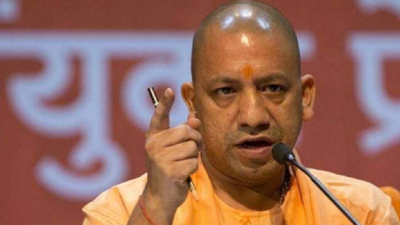 Yogi Adityanath: 15 మంది అధికారులను సస్పెండ్ చేసిన సీఎం యోగి ఆదిత్యనాథ్